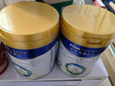美素佳兒（Friso）皇家美素2段較大嬰兒配方奶粉 800g*1罐 曬單實(shí)拍圖