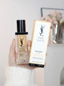 圣羅蘭（YSL）夜皇后精華液修護保濕護膚品化妝品禮盒生日禮物送女友 曬單實(shí)拍圖