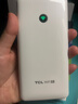TCL隨身wifi三網(wǎng)通用2025充電寶款無(wú)線(xiàn)wifi6車(chē)載4G路由器隨行便攜無(wú)限制移動(dòng)聯(lián)通電信全國通用5GXY15B 【增強旗艦展銳芯片】一萬(wàn)毫安充電上網(wǎng)二合一 不限速不虛標月享1500G流量 曬單實(shí)拍圖