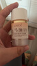 OXYA馬油防裂膏棒滋潤(rùn)手足防干裂脫皮秋冬干癢腳后跟干裂護(hù)手霜保濕 40g 2瓶 【爆款】馬油手足防裂棒 曬單實(shí)拍圖