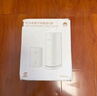 【9成新】華為凌霄子母路由 Q6（1母1子套裝）AX3000Mbps 千兆路由器 全屋WiFi 6+ PLC 電力線(xiàn)版 無(wú)線(xiàn)穿墻王 電力貓 曬單實(shí)拍圖