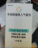 【原研進(jìn)口】倍擇瑞 布地格福吸入氣霧劑 120撳/盒 3盒裝 曬單實(shí)拍圖
