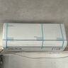 奧克斯2匹 省電俠pro 1級(jí)空調(diào)掛機(jī)  空間勁省 快速冷暖 獨(dú)立除濕KFR-46GW/BpR3AES1(B1)大風(fēng)量 曬單實(shí)拍圖
