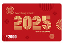 禮品卡2025新款購物卡中秋卡禮品卡（實(shí)體卡）送禮品提貨券員工福利采購 禮卡 2000 曬單實(shí)拍圖
