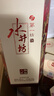 水井坊濃香型高端商務(wù)白酒新老包裝隨機【喜酒】 52度 500mL 6瓶 水井坊臻釀八號 曬單實(shí)拍圖