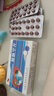 [萬德]冠脈寧片 0.35g*60片 10盒裝 曬單實(shí)拍圖