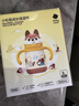 babycare兒童保溫杯嬰兒小松鼠寶寶1-3歲不銹鋼吸管水杯壺學(xué)生上學(xué)300ml 曬單實(shí)拍圖