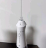 京東京造沖牙器便攜式2噴嘴 300ML大水箱洗牙器水牙線(xiàn)潔牙器沖洗器牙齒清潔正畸預防牙結石生日禮物男 曬單實(shí)拍圖