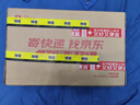 七彩虹（Colorful）隱星G16 Pro 14代酷睿i9 16英寸游戲筆記本電腦(i9-14900HX 32G 1T RTX5080 2.5K 300Hz） 曬單實(shí)拍圖