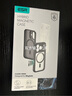 億色（ESR）Ai按鍵全包適用iPhone17promax手機殼蘋(píng)果17promax保護套17pm透明硅膠軟殼超薄磁吸鏡頭防摔外殼 曬單實(shí)拍圖