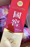 瀘州老窖 國窖1573 濃香型 高度白酒 52度500ml*6瓶 經(jīng)典裝原箱 宴請(qǐng) 送禮 曬單實(shí)拍圖