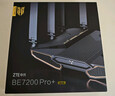 中興（ZTE）【問天】BE7200Pro+ WiFi7家用無線路由器 雙頻聚合游戲加速 8顆獨(dú)立放大器 滿血2.5G網(wǎng)口穿墻王 曬單實(shí)拍圖