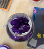 AUTILI澳特力【崔玉濤團隊親研】葉黃素酯兒童軟糖專(zhuān)利微囊配方青少年40粒*3瓶 曬單實(shí)拍圖
