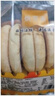胖i東來(lái)品質(zhì)蕎麥法餅 老面法餅蕎麥老式發(fā)餅軟湖南特產(chǎn)傳統中式宿 奶香原味法餅60個(gè)袋裝【約1040··克】 曬單實(shí)拍圖
