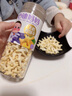 心迪媽媽智趣飛機薯餅干趣味造型薯香濃郁快樂(lè )啟蒙鍛煉抓握兒童零食餅干 飛機造型薯餅干75g*1罐 曬單實(shí)拍圖