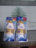 曼秀雷敦（Mentholatum）新碧雙重保濕防曬露SPF50+新碧防曬露小金帽110g/支女生 曬單實(shí)拍圖