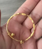 周生生欖型花邊黃金鈴鐺手鐲 足金寶寶手環(huán)兒童BB滿(mǎn)月禮 39549K計價(jià) 7.08克(含工費200元) 曬單實(shí)拍圖