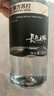 長(cháng)生之脈 東方蘇打天然蘇打水克東0糖0氣飲用水330ml*12瓶零添加小分子水 曬單實(shí)拍圖