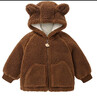 迷你巴拉【凈電絨】男女童外套聯(lián)名泰迪熊寶寶外衣2025冬新品 胡桃棕51002 【靜電絨外套】 100 cm 曬單實(shí)拍圖
