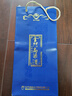 金門(mén)高粱酒2013年老酒  珍品藍龍 清香型白酒 老酒 白酒禮盒 38度 500mL 1瓶 禮盒裝 曬單實(shí)拍圖