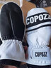 酷破者copozz滑雪手套耐磨男女單雙板加厚保暖防水專業(yè)護具騎行悶子手套 梨花白 L 曬單實拍圖
