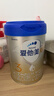 愛(ài)他美（Aptamil）卓傲幼兒配方奶粉3段（12—36月齡）800g*3罐  卓傲自護益生元 曬單實(shí)拍圖