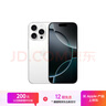 Apple/蘋果 iPhone 16 Pro（A3294）256GB 白色鈦金屬 支持移動聯(lián)通電信5G 雙卡雙待手機 曬單實拍圖