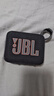 JBL GO4 音樂金磚四代 【國(guó)家補(bǔ)貼】藍(lán)牙音箱 戶外便攜音箱 手機(jī)電腦音響  jbl go4 中秋禮物 焦糖黑 曬單實(shí)拍圖