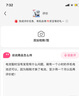 德基 蘋(píng)果11電池【3C認證丨旗艦版3610mAh】蘋(píng)果手機內置電池換新大容量 適用于iPhone11 曬單實(shí)拍圖