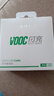 OPPOOPPO閃充數據線(xiàn)原裝oppor15r9r9sr11sa9xrenok5充電線(xiàn)安卓手機充電器線(xiàn)原廠(chǎng)findx原配r11splus快充 OPPO閃充數據線(xiàn)DL118 曬單實(shí)拍圖