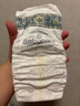 babycare金山茶花紙尿褲L40片(9-14kg)嬰兒尿不濕超薄透氣新生柔花苞褲 曬單實(shí)拍圖