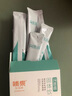 哺泉拘速通泌乳師指導(dǎo)輔助開(kāi)奶茶堵奶通奶湯疏通乳腺漲奶哺乳期營(yíng)養(yǎng)湯 拘速通通乳茶3盒裝 曬單實(shí)拍圖