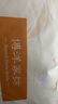 博洋寶貝（Beyond Kids）幼兒園開學(xué)季多件套純棉床品套件寶寶入園專用卡通兒童午睡套件 全棉款纖維填充-獅子王國 135*60cm夏款六件套 曬單實(shí)拍圖
