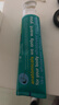 ANATOMICALS WE ONLY WANT YOU FOR YOUR BODY安娜小綠管牙膏小蘇打牙膏130g*3支 美白去黃去牙漬英國進口牙膏 曬單實拍圖