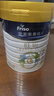 美素佳兒（Friso）皇家旺玥兒童營(yíng)養奶粉3周歲以上兒童罐裝800g?含優(yōu)量DHA 曬單實(shí)拍圖