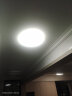 雷士（NVC） LED吸顶灯厨房阳台走廊过道灯玄关入户灯车库地下室照明灯饰灯具 24瓦单色白光 阳台灯 实拍图