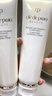 肌膚之鑰（CPB）【達人專享】凈采潔面膏125ml*2(濕潤型)凈澈生日禮物送女友 曬單實拍圖