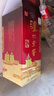 瀘州老窖 六年窖頭曲 濃香型白酒 52度500ml*6瓶 整箱裝(贈送3個(gè)禮品袋) 曬單實(shí)拍圖