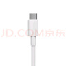 vivo官方原裝Type-C超快閃充數據線(xiàn)-4A適用于iqooz1z1xneo3x50x50pros5s6 曬單實(shí)拍圖