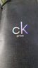 CKPrive8cm寬 拉鏈?zhǔn)筋I(lǐng)帶男 正裝商務(wù) 易拉得 桑蠶絲 免打結(jié)禮盒裝 定制 拉鏈款：88520 曬單實(shí)拍圖