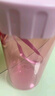 特百惠（Tupperware）雅致300ML塑料杯男女士學(xué)生兒童夏季水杯子戶(hù)外便攜口袋杯 柔蜜粉 曬單實(shí)拍圖