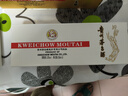 茅臺 小金條+小白條50ml*10 共500ml 雙禮盒組合【酒廠(chǎng)直供】 曬單實(shí)拍圖