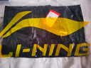 李寧（LI-NING）羽絨馬甲男冬季新品羽絨服開(kāi)衫外套白鴨絨防風(fēng)保暖上衣寬松運動(dòng)服 標準黑（連帽款） L（175） 曬單實(shí)拍圖