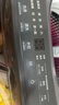 海爾（Haier）波輪洗衣機(jī)全自動(dòng)家用12公斤大容量XQB120-BZ20D1 京東自營(yíng)直驅(qū)變頻一級(jí)能效家電國(guó)家補(bǔ)貼以舊換新 曬單實(shí)拍圖