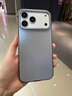殼煌【鈦鋼邊金屬殼】蘋果17promax手機殼新款真機色蘋果iphone17Pro全包防摔磁吸簡約商務(wù)保護套 【鈦色】真機色/防摔鈦鋼邊 iPhone17ProMax 曬單實拍圖