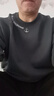 Navigare意大利小帆船男士圓領(lǐng)衛(wèi)衣寬松版休閑上衣3335805504灰XL 曬單實(shí)拍圖