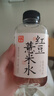 果子熟了 有氣草本 紅豆薏米水  0糖0脂肪0能量 500ml*15瓶 整箱 養生水 曬單實(shí)拍圖
