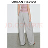 UR2025秋季新款女裝摩登中性慵懶松緊腰抽繩彎刀褲UYY650072 淺灰花灰 (偏長(cháng)) L 曬單實(shí)拍圖