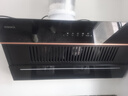 康佳（KONKA）油煙機  21m3/25m3側吸油煙機大吸力 家用廚房吸煙機 智能操控 一鍵清洗KJ35/KC01C 【熱銷(xiāo)款】21m3+大尺寸KC01C 曬單實(shí)拍圖
