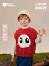 貝肽斯兒童針織馬甲百搭春秋冬新款男女童卡通可愛(ài)外穿背心寶寶毛線(xiàn)衣 曬單實(shí)拍圖